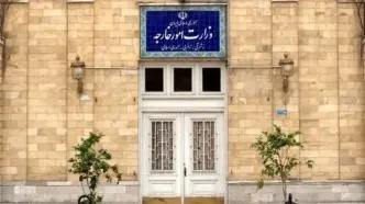 ایران نقض بند ۱۰ تفاهمنامه اسلام‌آباد توسط آمریکا را محکوم کرد