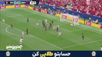 جام جهانی ۲۰۲۶؛ خلاصه بازی مراکش۳- کانادا۰