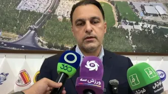محمدی: برای انتخاب سرمربی بهترین تصمیم را گرفتیم (ویدئو)