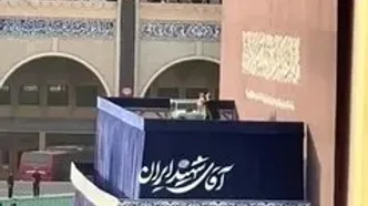 ببینید| انتقال تابوت پیکر رهبر شهید به جایگاه وداع
