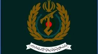 بیانیه وزارت دفاع در دعوت از مردم برای شرکت در مراسم تشییع رهبر شهید: این حضور باشکوه، فصلی نو از وحدت، اقتدار، امنیت، امید و پیشرفت را در ایران رقم می‌زند و درستی تدابیر راهبردی معظم له را ثابت می‌کند