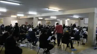 زمان برگزاری آزمون وکالت ۱۴۰۵ اعلام شد