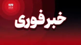 پرواز جنگنده‌های آمریکایی بر فراز این استان