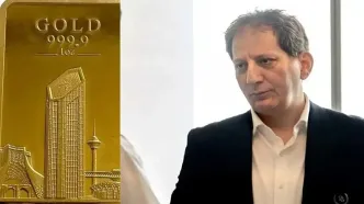 آمریکا، بابک زنجانی را تحریم کرد