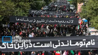 بازتاب وداع با رهبر شهید در رسانه‌های روس؛ ‌نمایش وحدت ملت باستانی