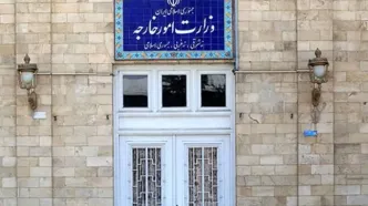 فرانسه کاردار سفارت ایران را احضار کرد