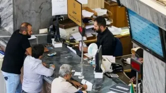 شرط جدید بانک‌ها برای پرداخت وام ازدواج