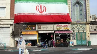 صندوق بین‌المللی پول پیش بینی کرد: رشد اقتصادی ایران منفی ۵.۴ درصد | کاهش تورم جهانی و رشد 3.4 درصدی اقتصاد جهان | رشد اقتصادی ایران در سال 2027 مثبت خواهد شد
