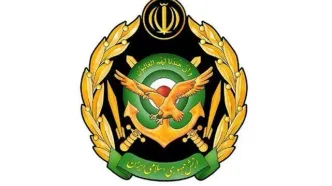 اطلاعیه مهم ارتش برای تهرانی ها