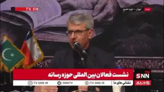 بقایی: اروپا شریک سکوت شد