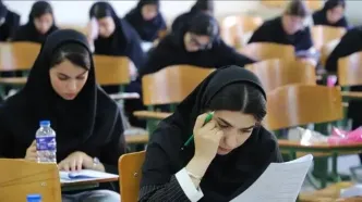 آیا آزمون دستیاری به تعویق می‌افتد؟