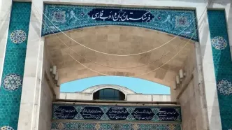 آیا هر واژه‌ی فرهنگستان ۶۴میلیون آب خورده است؟