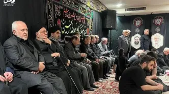 حضور ظریف در روضه منزل شهید لاریجانی