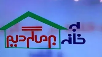 مجری معروف صداوسیما تغییر جنسیت داد/ عکس