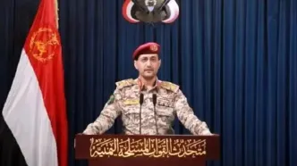 هشدار شدید یمن به عربستان چه بود؟
