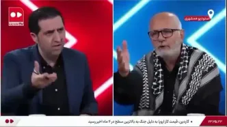مناظره پرتنش و آتشین مشاور قالیباف با چهره مخالف مذاکره!