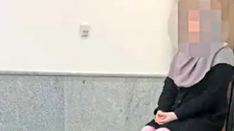 زن جوان با ریختن سیانور در مکمل بدنسازی، شوهرش را کشت