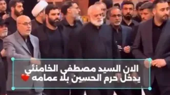 حضور فرزند ارشد رهبر شهید در حرم امام حسین