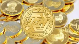 قیمت سکه و قیمت طلا امروز سه شنبه ۲۳ تیر ۱۴۰۵ + جدول