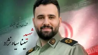 شهادت مامور گیلانی در درگیری با اشرار مسلح شادگان