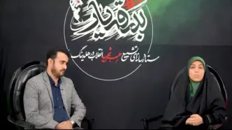 بدرقه یار؛ روایتی ماندگار از تشییع تاریخی رهبر شهید انقلاب