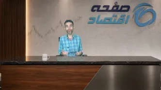 از سبد غذایی رایگان تا پیش‌بینی قیمت دلار