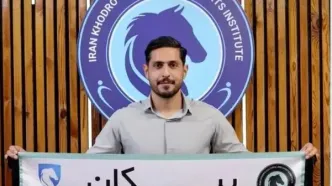محبی اولین خرید پیکان