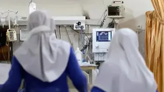 پرستاران با حقوق فعلی دیگر حاضر نیستند در تهران کار کنند