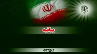 قدردانی از رستاخیز تمدنی امت اسلامی در تشییع رهبر شهید