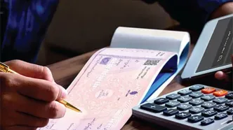 چک تضمین‌شده جای چک رمزدار را گرفت