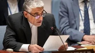 نامه ایران به شورای امنیت در پی تهدید مقام معظم رهبری