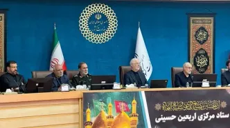 نشست ستاد اربعین به ریاست وزیر کشور برگزار شد