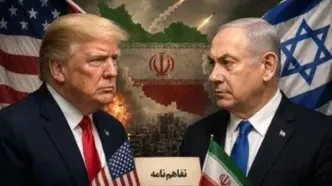 پشت‌پرده فراز و فرود رابطه ترامپ و نتانیاهو در پرتنش‌ترین ماه‌های خاورمیانه