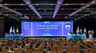 رشد تولید، افزایش سهم بازار و رونمایی از برنامه‌های توسعه‌ای ایران‌خودرو دیزل در مجمع عمومی سالیانه