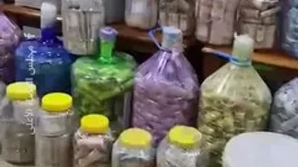 کشف طلا و پول از دیوار خانه‌های معاون وزیر نفت عراق
