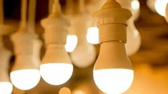 اطلاعیه توانیر درباره خاموشی‌ها