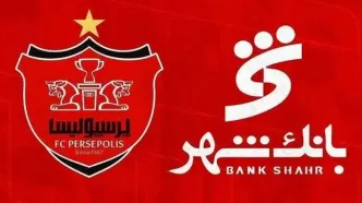 بانک شهر برای پرونده کسری طاهری خط‌ونشان کشید