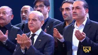 شهباز شریف: اندیشه‌های عمیق شهید خامنه‌ای برای نسل‌های آینده به یادگار می ماند