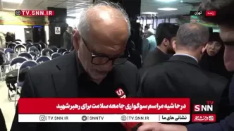 توضیحات رئیس اورژانس کشور در خصوص حملات امروز آمریکا به ایران