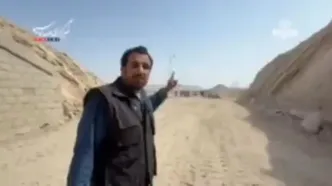 گزارشی از از محل بمباران تونل‌های شهید میرزایی در ورودی به بندرعباس