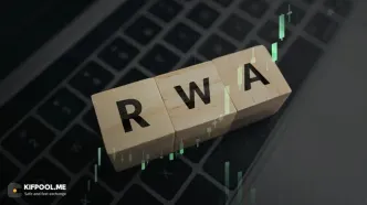 بزرگ‌ترین توکن‌های RWA در سال ۲۰۲۶؛ کدام پروژه‌ها آینده این بازار را می‌سازند؟