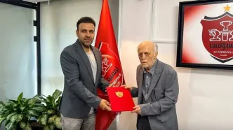 سرپرست جدید تیم فوتبال پرسپولیس کیست؟