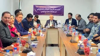 توسعه کاربردهای هوش مصنوعی در صنعت مد و لباس؛ کمیته هوش مصنوعی کارگروه تشکیل می‌شود