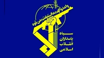 سپاه حمله آمریکا به زائران اربعین در مرز شلمچه را پاسخ داد