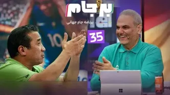 جواد خیابانی و خداداد عزیزی با ویژه‌برنامه انگلیس و آرژانتین می‌آیند