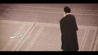 نماهنگ جاودانگی با صدای علیرضا افتخاری برای رهبر شهید