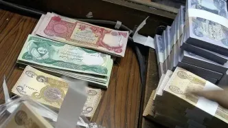 قیمت دینار عراق امروز دوشنبه 22 تیر 1405