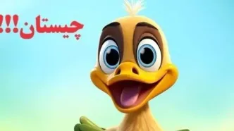 چیستان جالب؛ رتبه‌ی کشورها در این معما چیست؟