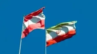 سفارت اتریش در تهران فعالیت خود را از سر گرفت