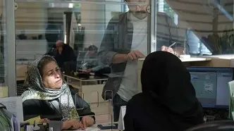 هر نفر حداکثر چند حساب بانکی می‌تواند داشته باشد؟